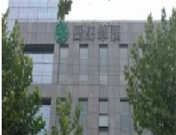 �����ĺ��A��