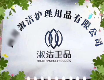 �睍�o(h��)����Ʒ