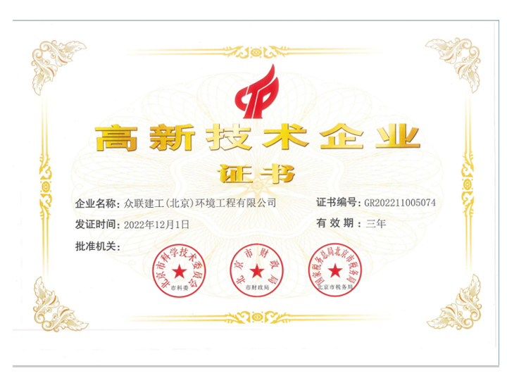 ���¼��g��I(y��)