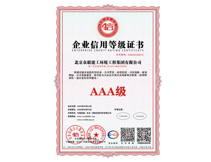 ��I(y��)���õȼ��C��