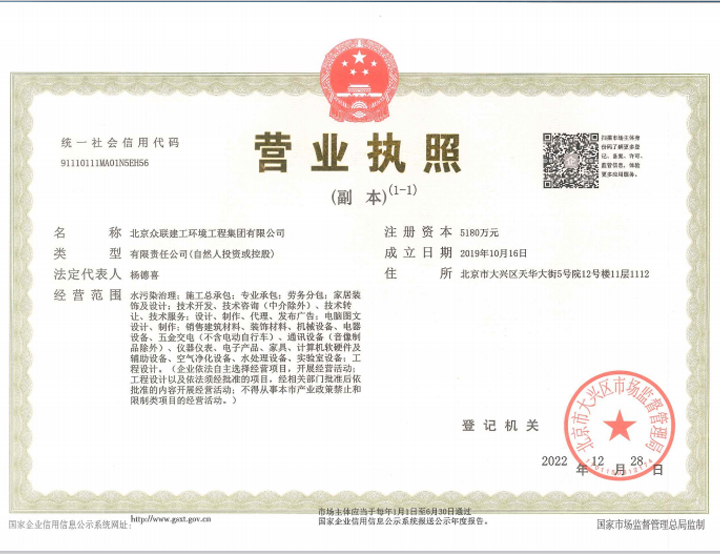 �I(y��ng)�I(y��)��(zh��)��