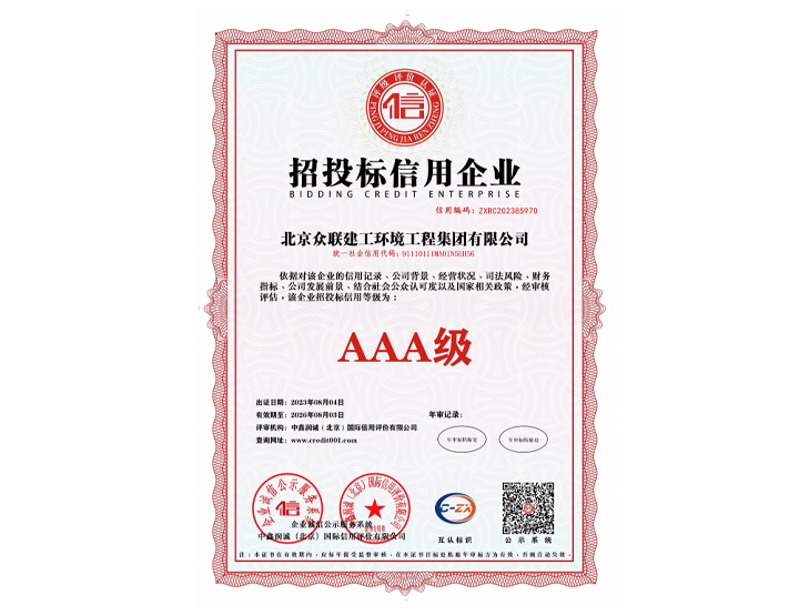 ��Ͷ��(bi��o)������I(y��)