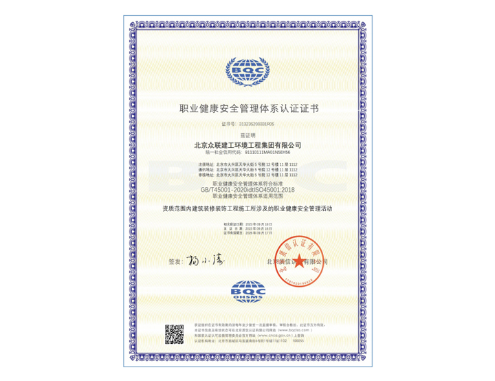 �I(y��)������ȫ�����wϵ�J(r��n)�C�C��(sh��)