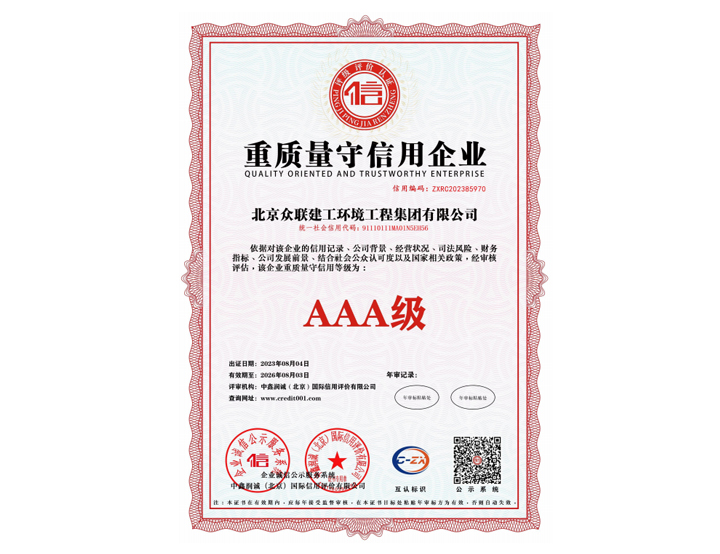 �\(ch��ng)����I(y��)�Ҙs�u(y��)�C��(sh��)